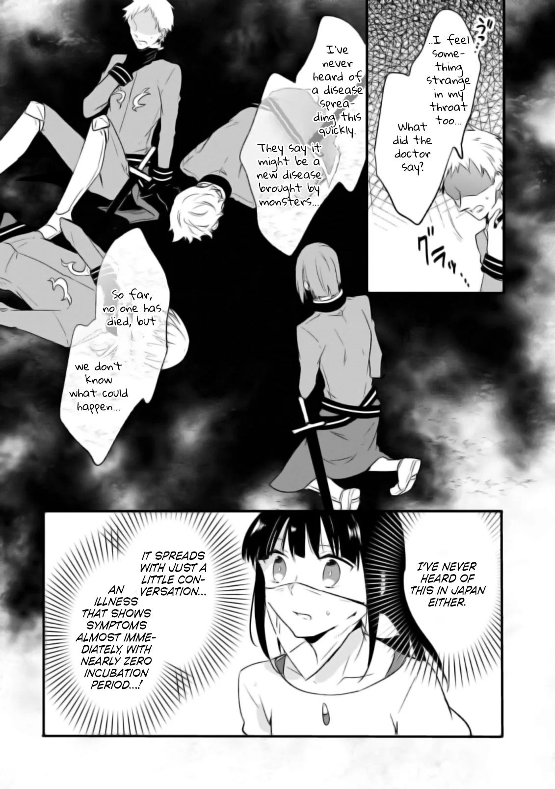 Hazure Potion ga Shouyu datta no de Ryouri suru koto ni shimashita Chapter 17 19